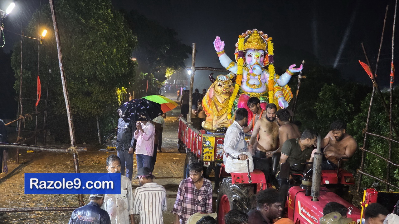 Razole Taluka Ganesh Nimajjanam